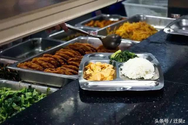 大学里面的消费是什么,大学里的消费差距