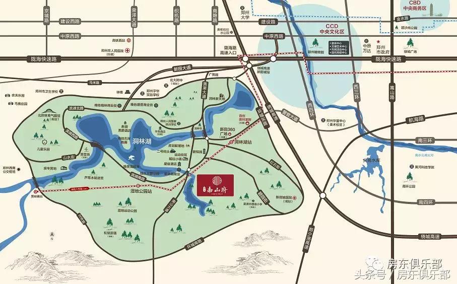 我喜欢住在郑州西区，这就是你嘲笑我的理由吗？