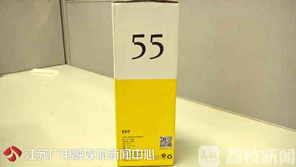 你以为买的是名牌？也许只是套路！