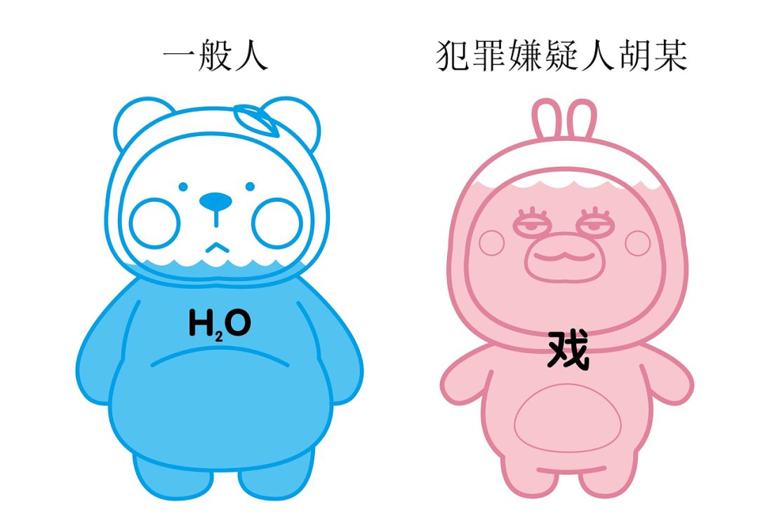 「以案释法」微商变“危商”，朋友圈的宝妈们是否也躺枪？