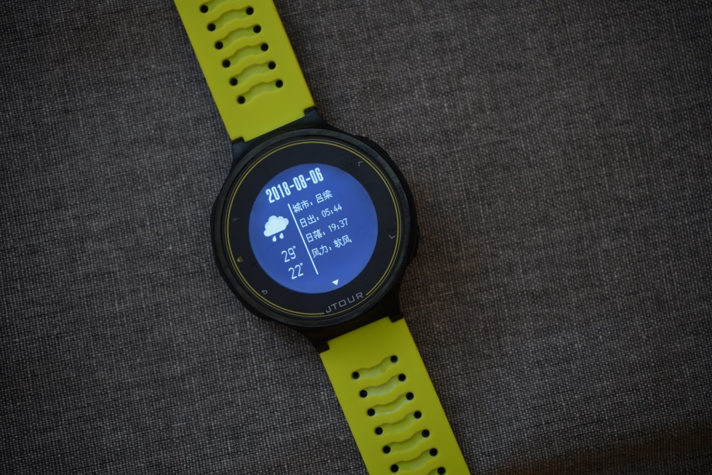 续航强有gps的智能手表,飞腕跑步智能腕表