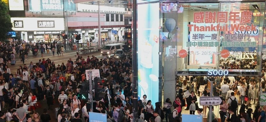 现在在香港代购还可以吗,现在还能去香港代购么