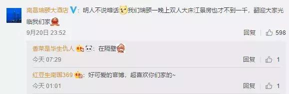 致富之路90后,8090后致富之道