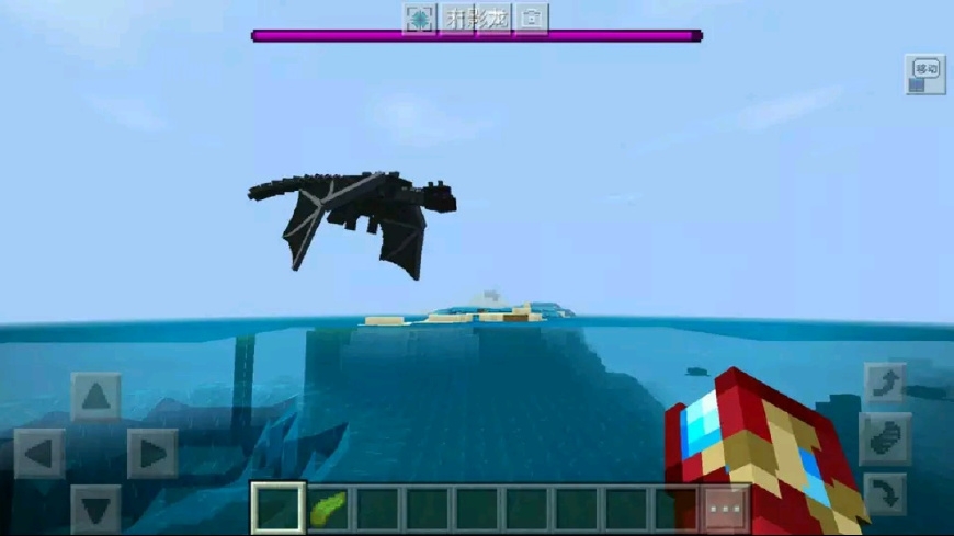 我的世界变成末影龙怎么破坏方块,我的世界末影龙怎么出现在主世界