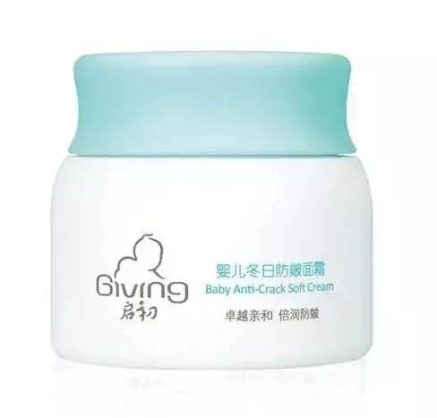 面霜排行榜10强抗衰老秋冬,秋冬滋润面霜品牌推荐女士专用