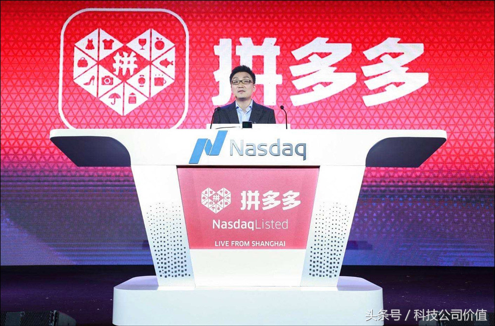 拼多多上架品牌会侵权吗,拼多多上架品牌商品会不会被查