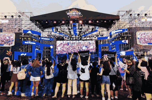 绮変笣鍦版帹,绮変笣鍦版帹娲诲姩