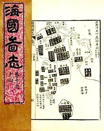 从地缘政治看春秋战国,战国的地缘政治