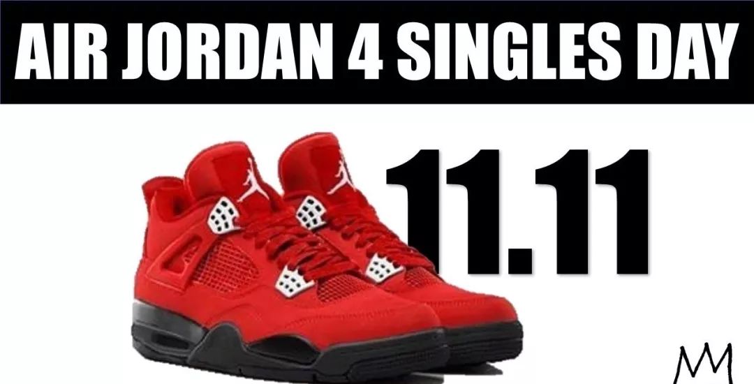 2018买的最后一双aj,2018年最为限量的联名aj