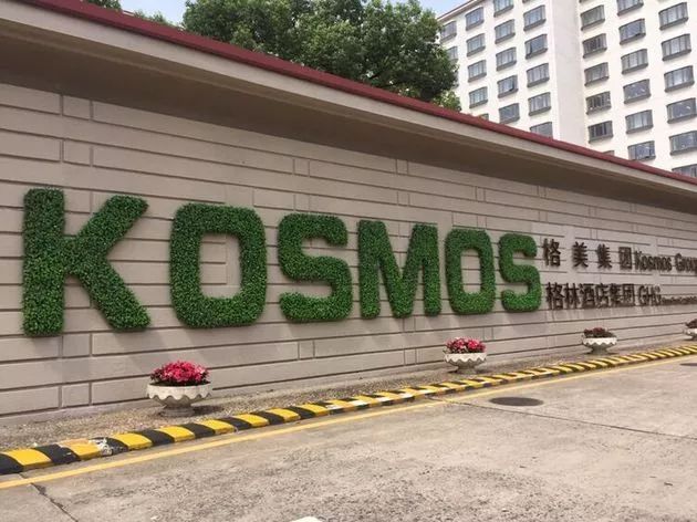 格林连锁酒店加盟官网,加盟格林酒店回报率