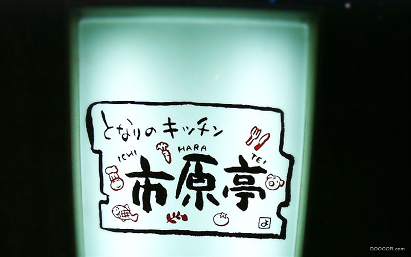 日本街边门面设计,日本街道的设计