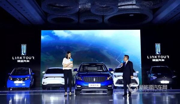 领途大熊电动汽车价格,领途e新能源电动汽车多少钱落地