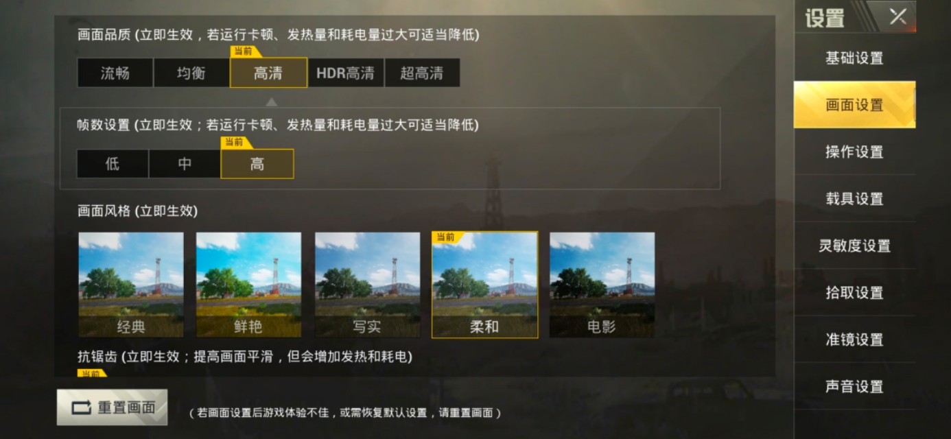 vivox23现在还值得购买吗,vivox23深度体验