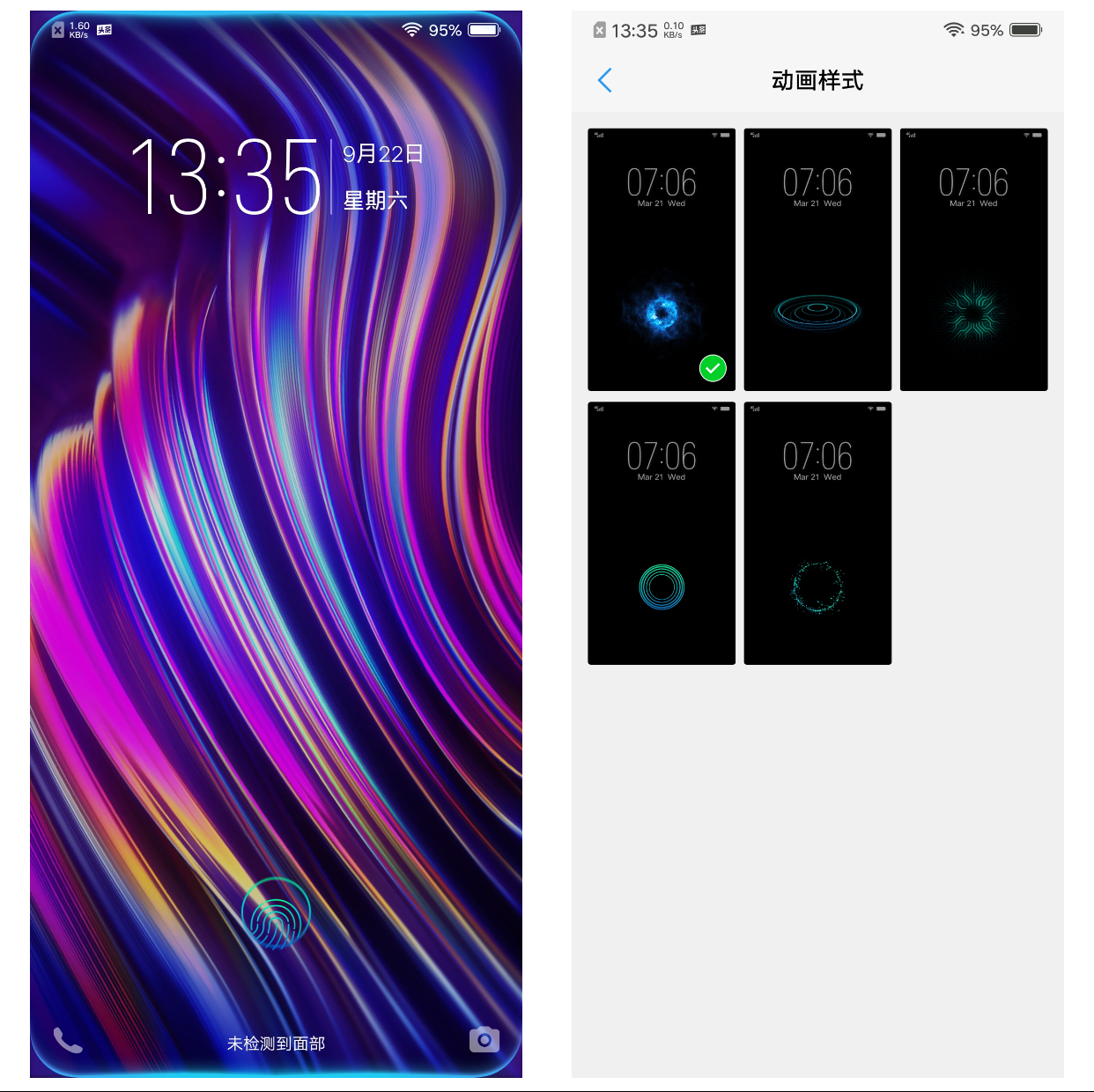 vivox23现在还值得购买吗,vivox23深度体验