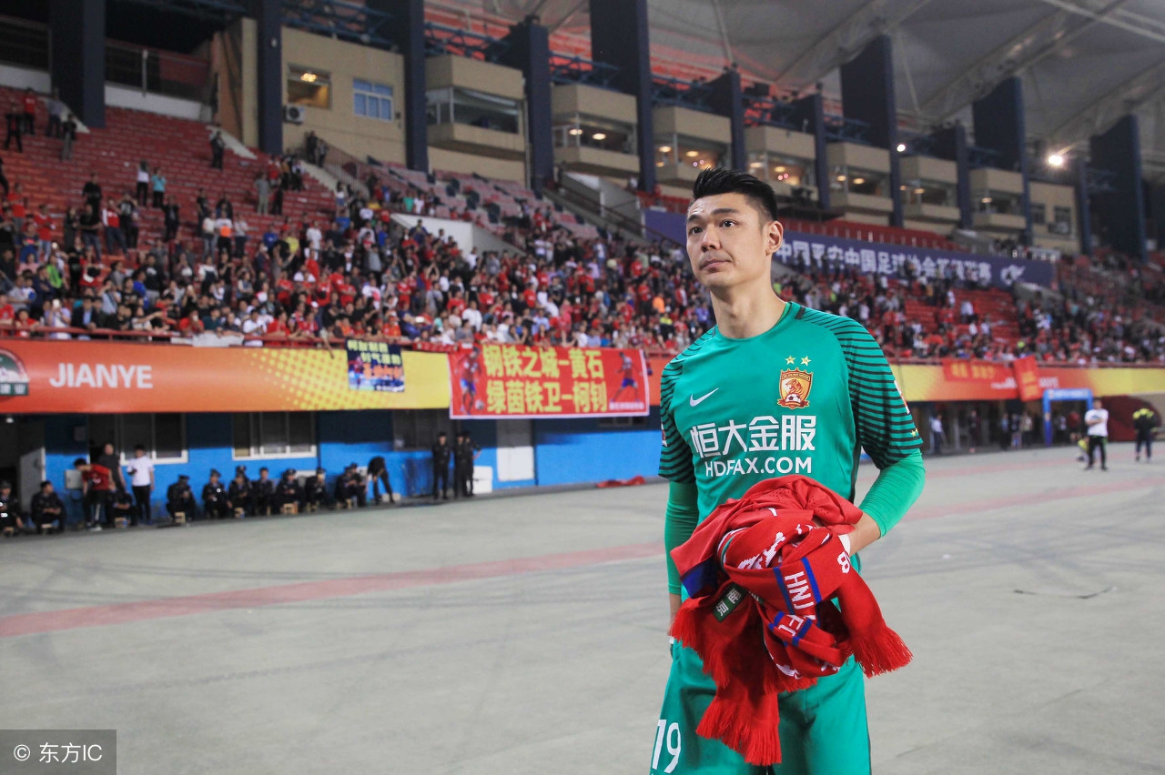 曾诚冯潇霆球队,原广州恒大的守门员曾诚去哪里了