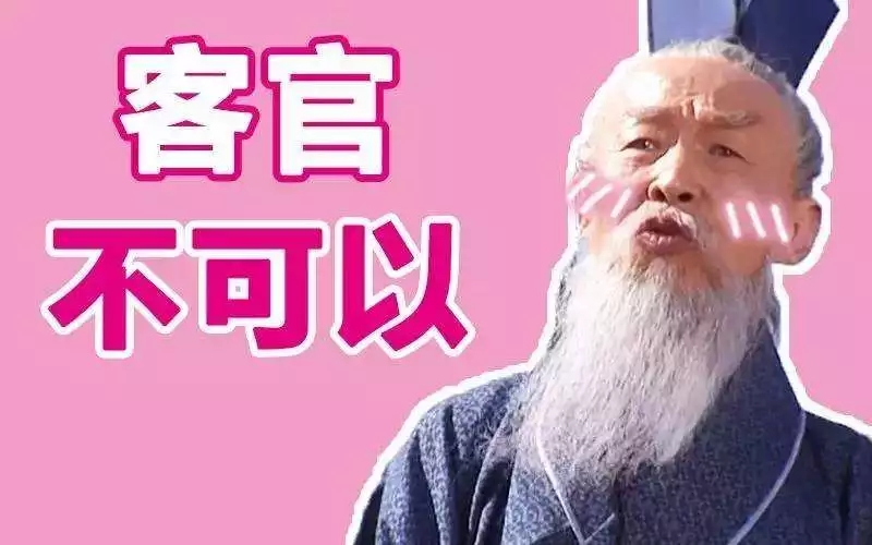 试管婴儿20问你想知道的都在这里