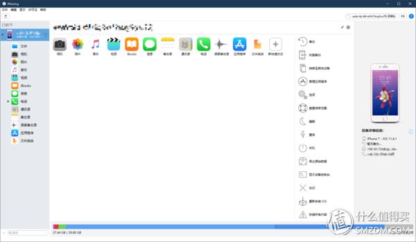 不可错过的win10电脑经典软件分享,win10最好用电脑软件