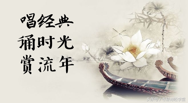 诗经周南卷耳朗读,诗经国风周南葛覃朗读