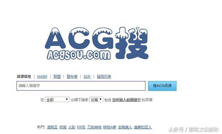 最好的自媒体免费素材库app,免费自媒体素材下载网站