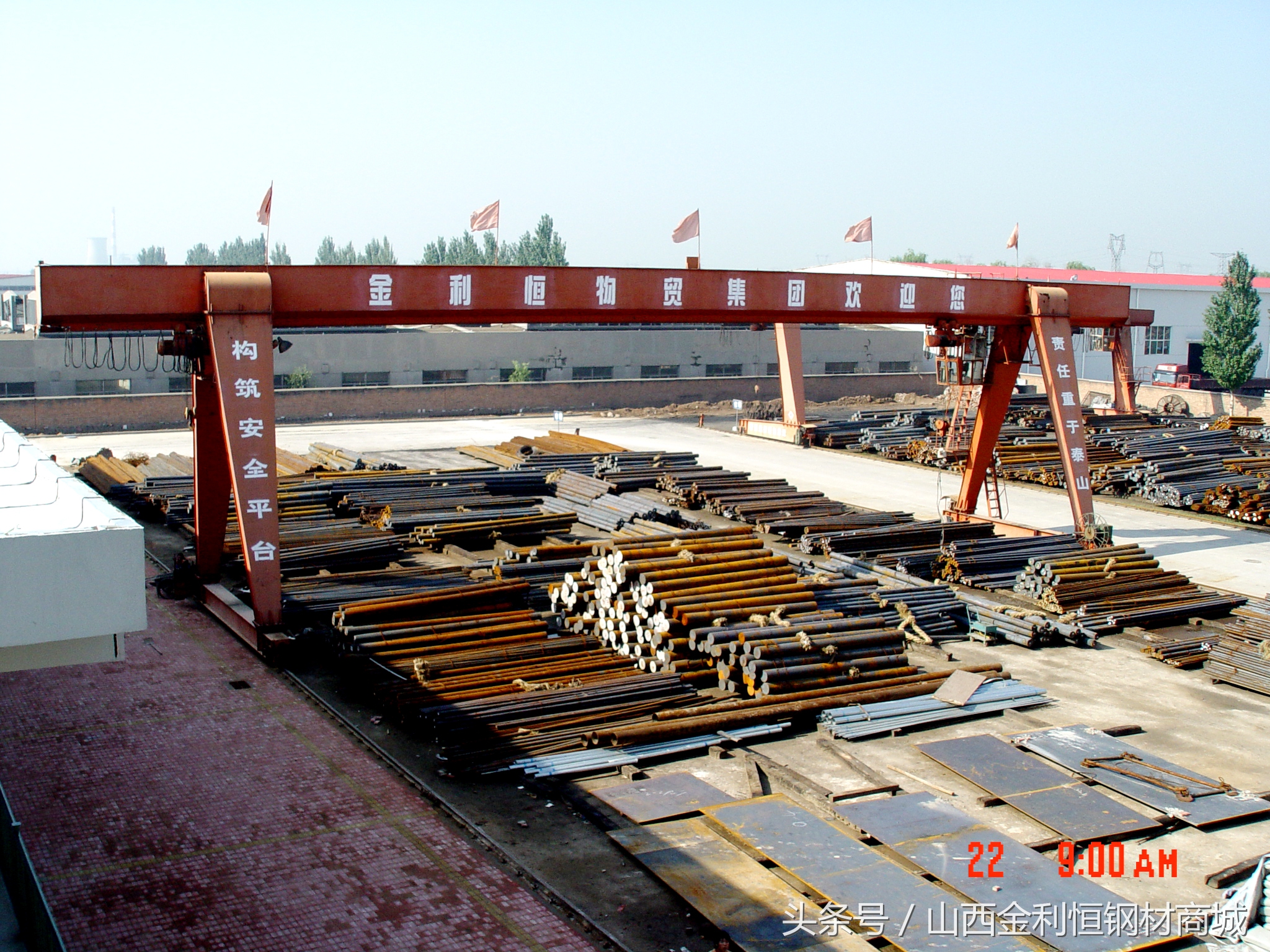 进口模具钢材排名前十,进口模具钢厂家排名