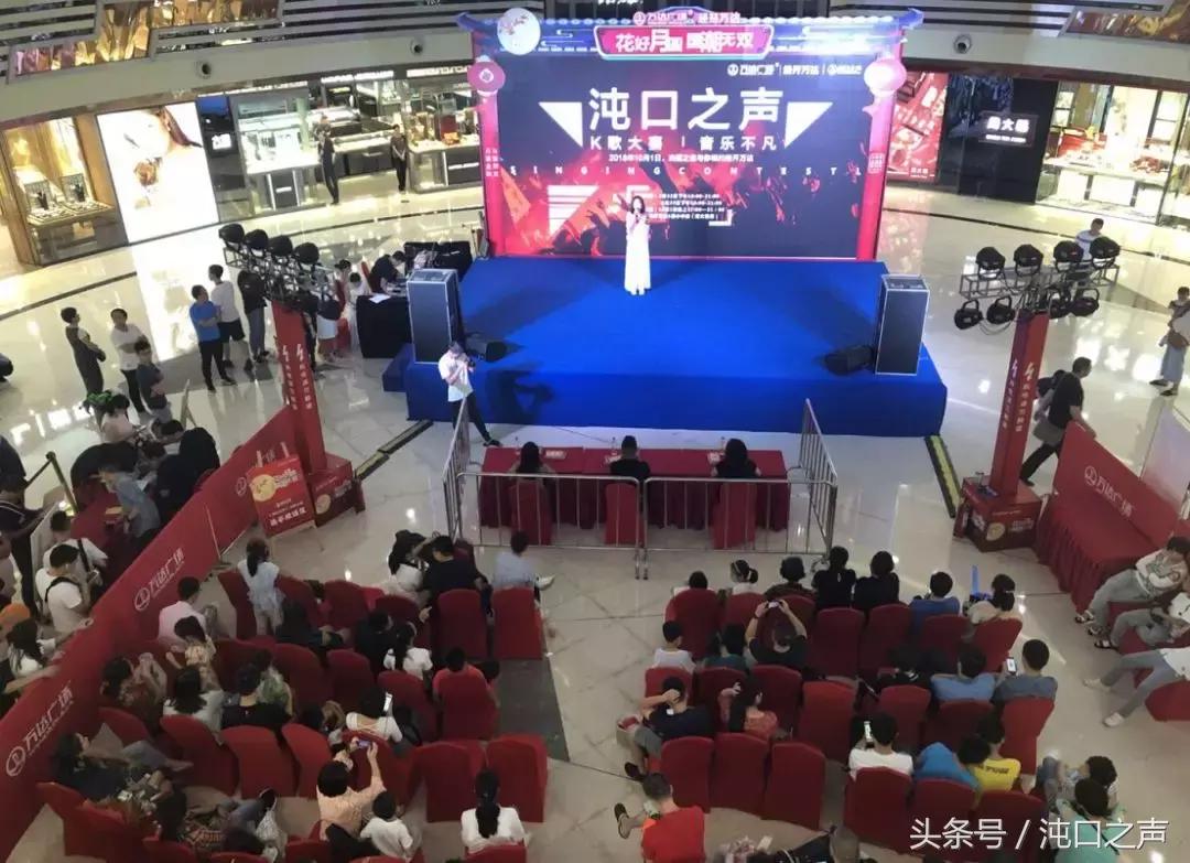 万达广场k歌比赛,经开万达k歌