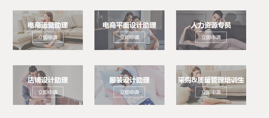 校招中建八局四公司,校招中建三局