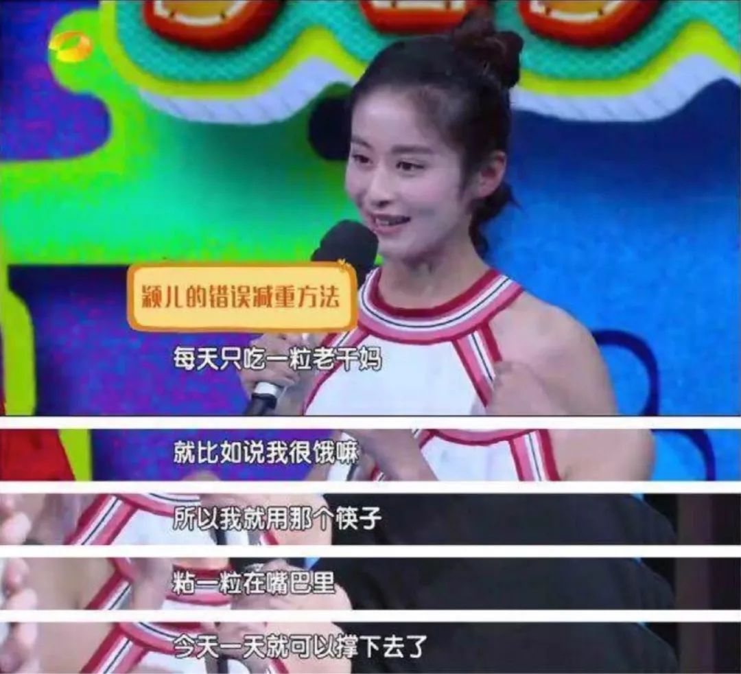 插足他人感情结局,插足的感情能幸福吗