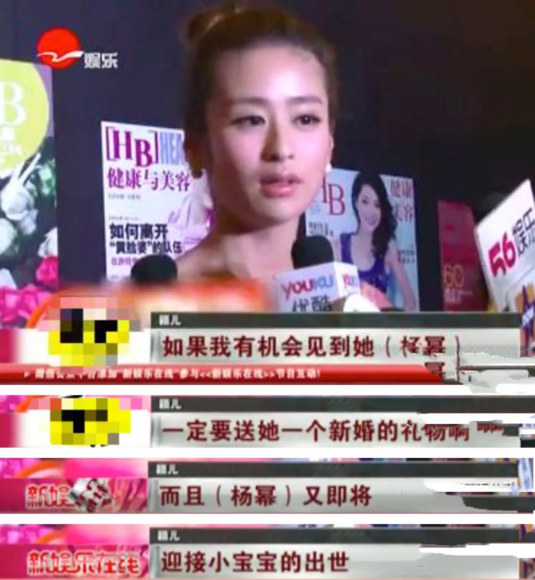 插足他人感情结局,插足的感情能幸福吗