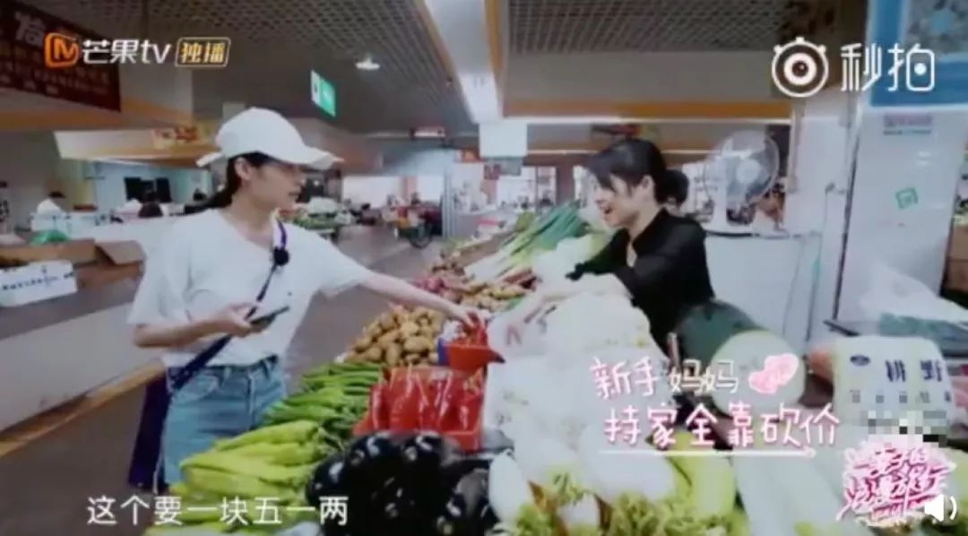 插足他人感情结局,插足的感情能幸福吗