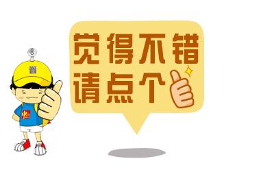 双飞人真假辨别2018,你买的名牌鞋有可能全是假的