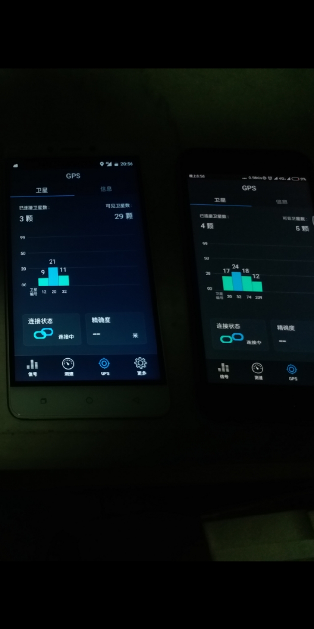 信号最好的手机魅族,魅族16gps信号弱怎么解决