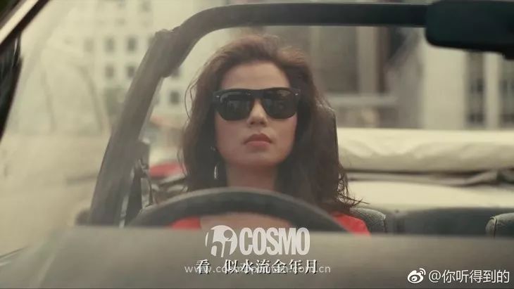 郭采洁哪一年拍的喜宝,钟楚红朱锁锁