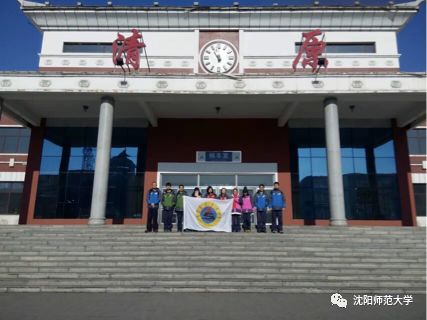 唐硕：与满语“纠缠”的那些年