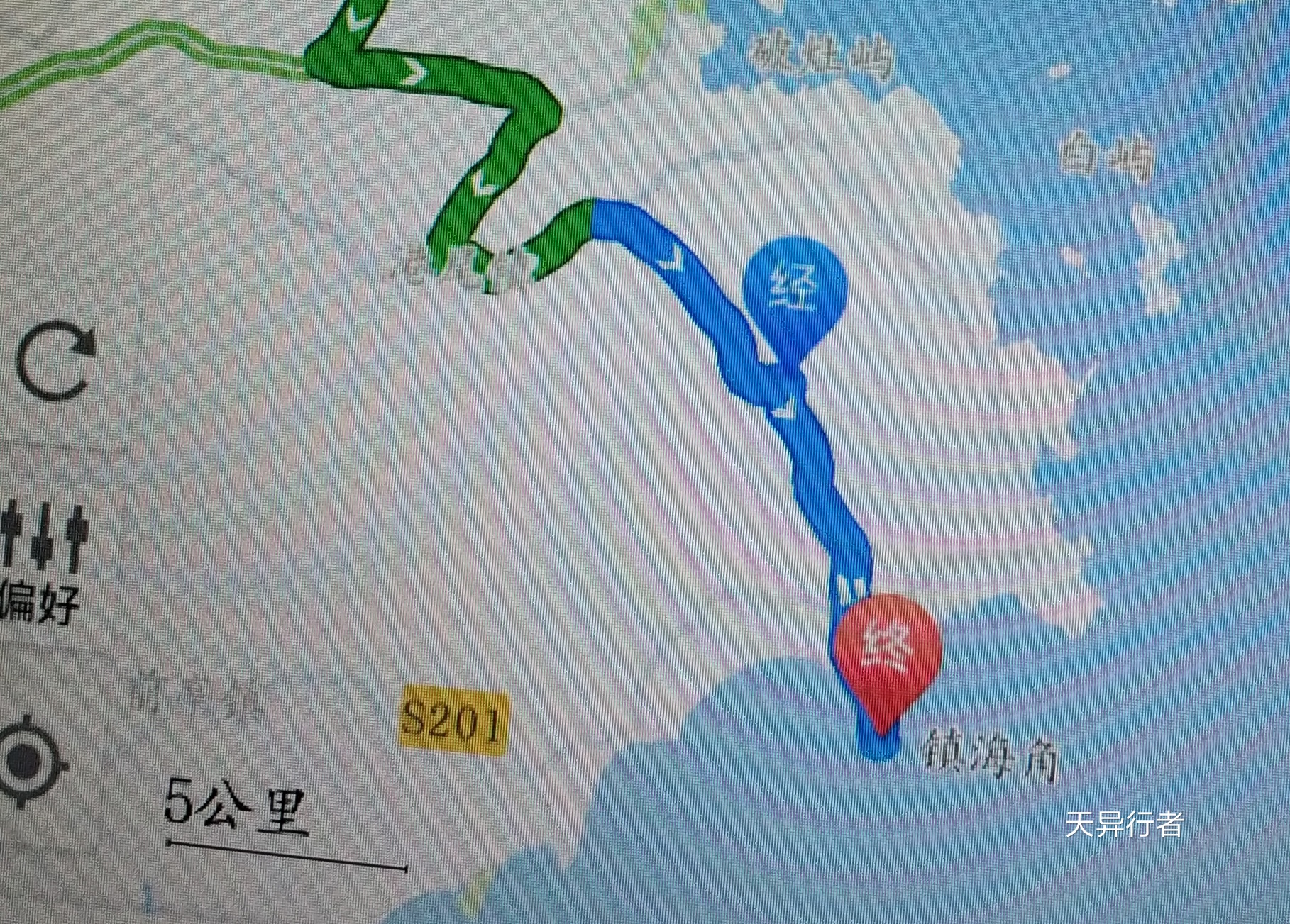 龙岩漳州三日自驾游攻略,漳州镇海角自驾旅游攻略图