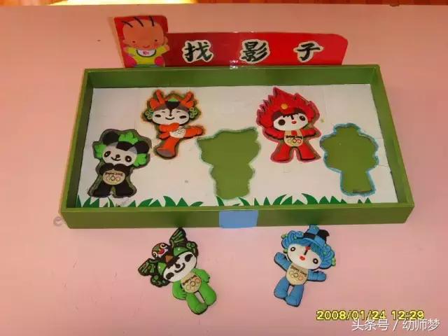 史上最富有创意力的玩教具,大型玩教具手工多种玩法