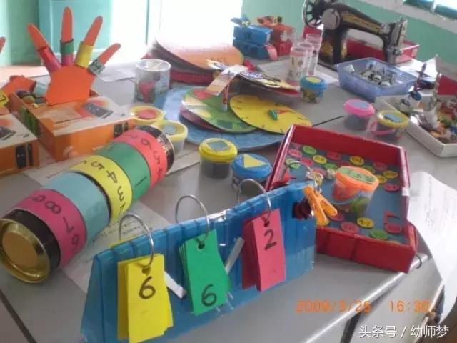 玩教具6-7岁,儿童手工玩教具