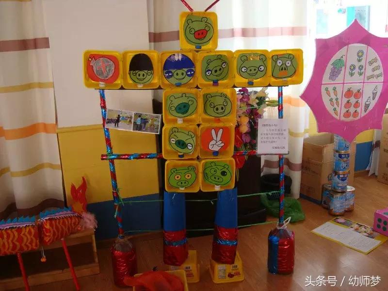 史上最富有创意力的玩教具,大型玩教具手工多种玩法