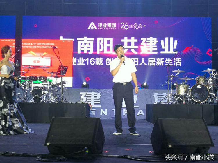 许巍南阳建业群星演唱会舞台搭建,许巍南阳建业群星演唱会歌单