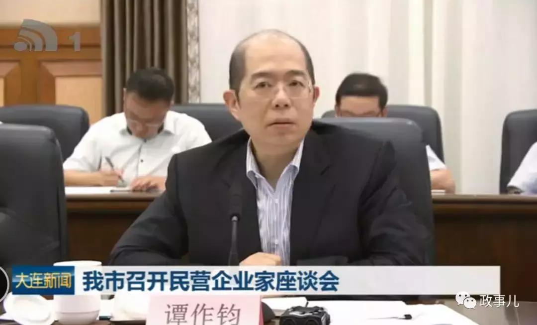 王健林会议照片,王健林合照视频