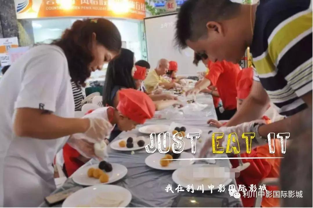 杩庝腑绉嬪簡鍥藉簡褰遍泦,杩庝腑绉嬪幓鍥藉簡