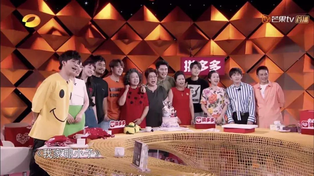 我家那小子武艺图片,我家那小子武艺和父亲合唱