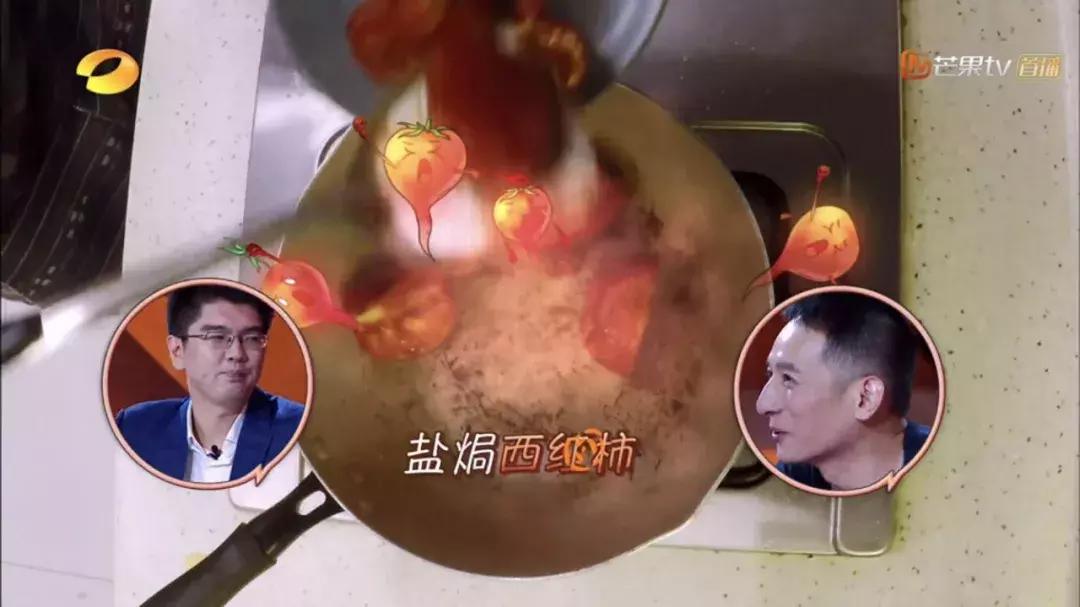 我家那小子武艺图片,我家那小子武艺和父亲合唱