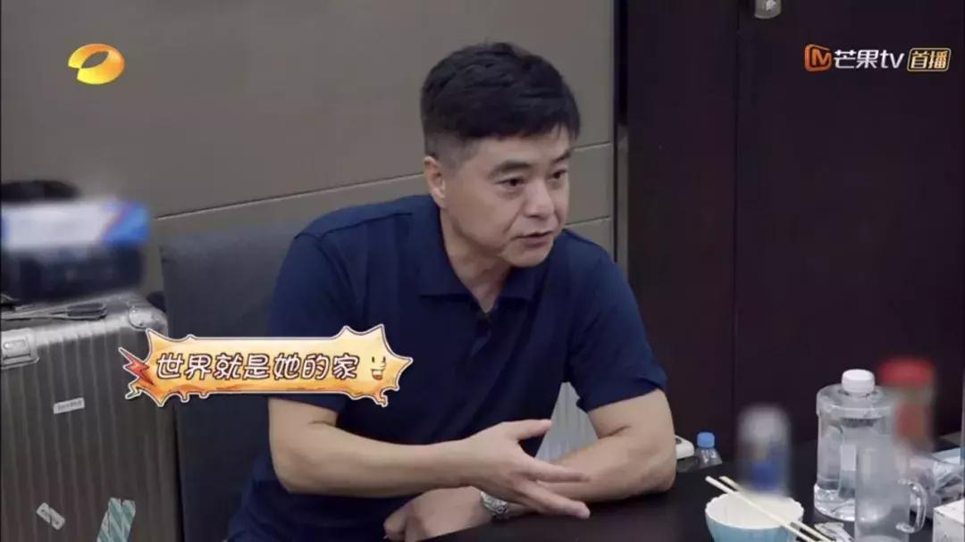 我家那小子武艺图片,我家那小子武艺和父亲合唱