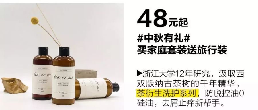 风化3年才成熟，味道不输西班牙火腿的中华老字号，价格却只有10%？