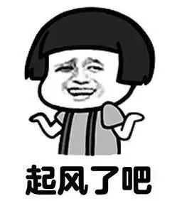 秋分活动攻略,秋分丰收攻略