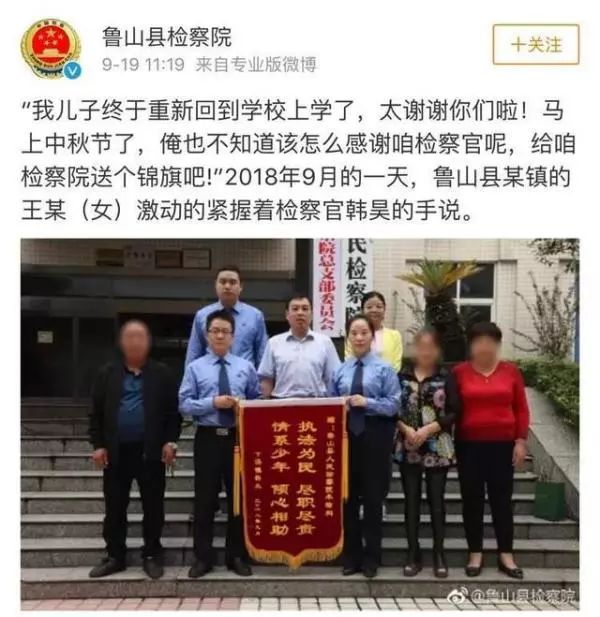 未成年人涉强奸能否刑事和解，取保候审意味着什么？