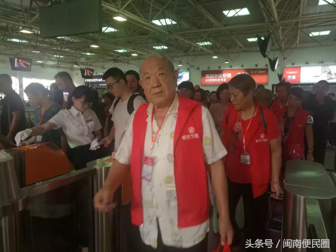 今天244泉州人乘动车赴港！小心这些规则一记者因此被罚1500港元