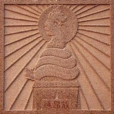 56个民族图腾象征意义,56个民族分别有什么图腾