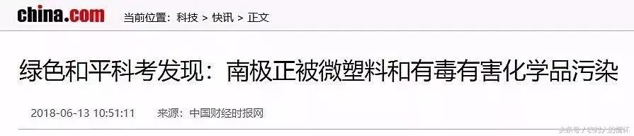 “三竹”过后真正的报应来了