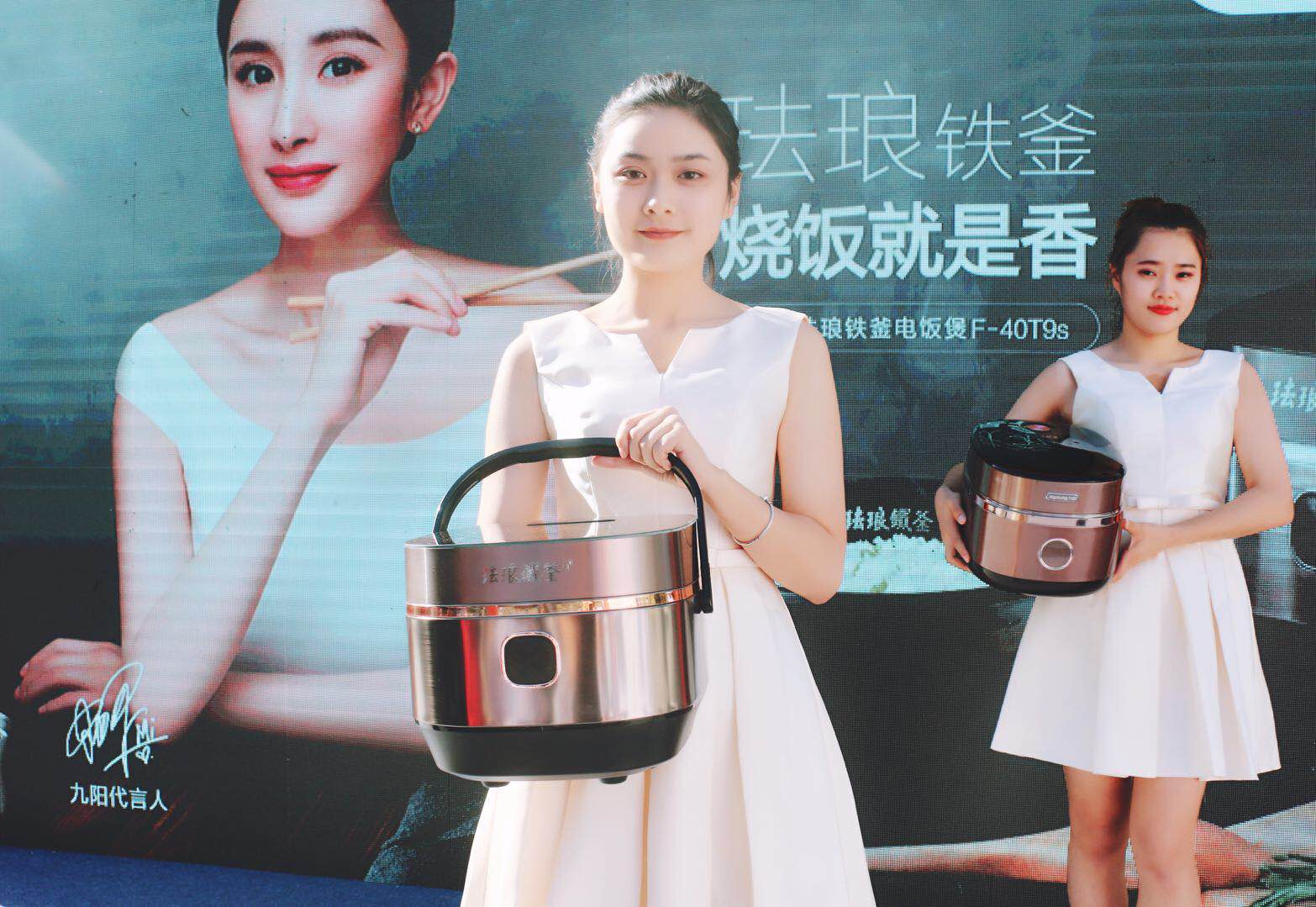 九阳铁釜电饭煲40n7,九阳40t9s电饭煲